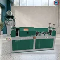 Wire Straightening and Cutting Machine by Industrial Machinery Corporation additional view 5